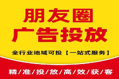成功案例：SEM托管代运营助力业务增长