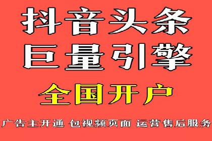 竞价推广中的移动端优化策略：基于移动用户的成功案例